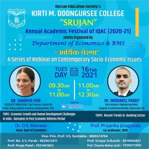 SRUJAN ACTIVITIES_bms