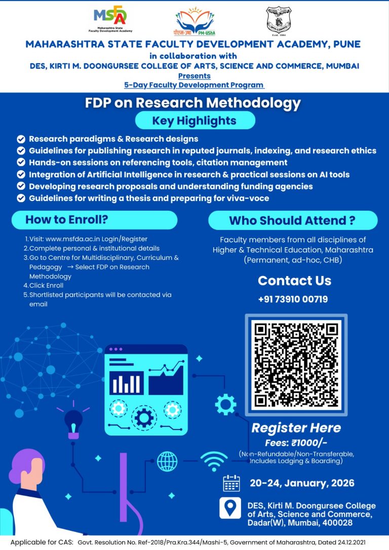 WhatsApp Image 2026-01-17 at 05.21.10