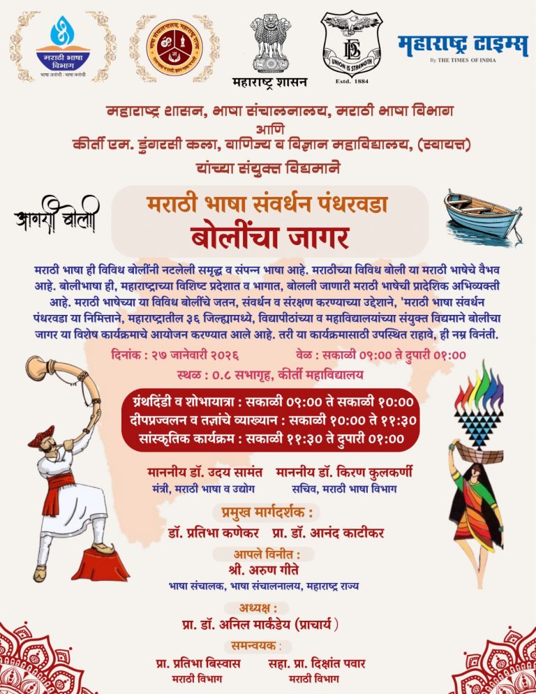 WhatsApp Image 2026-01-26 at 15.23.53 (1)