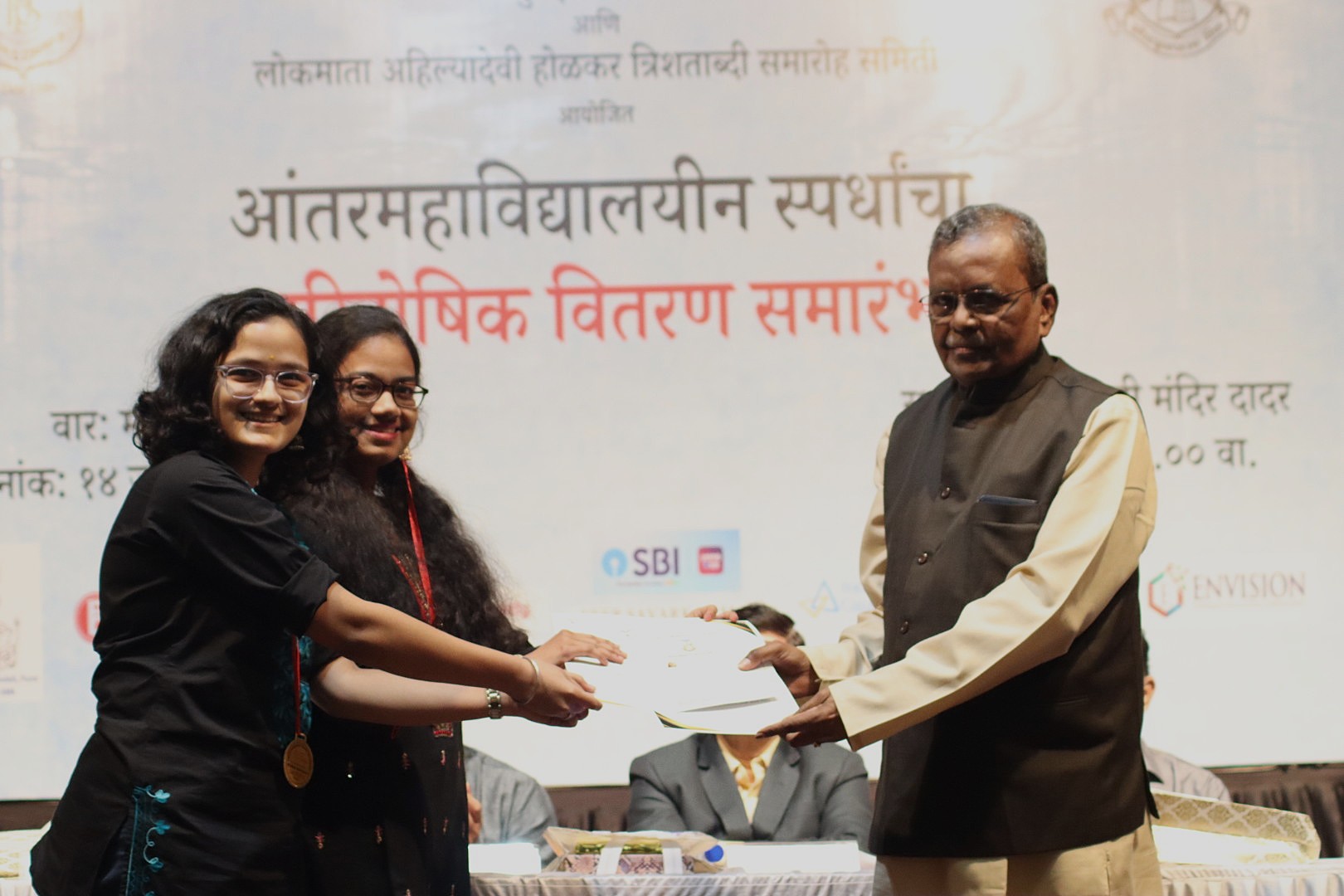 Kirti College, NMITD, JSKBS and University of Mumbai jointly organised the Tricentenary of Lokmata Ahilyadevi Holkar Intercollegiate Competition