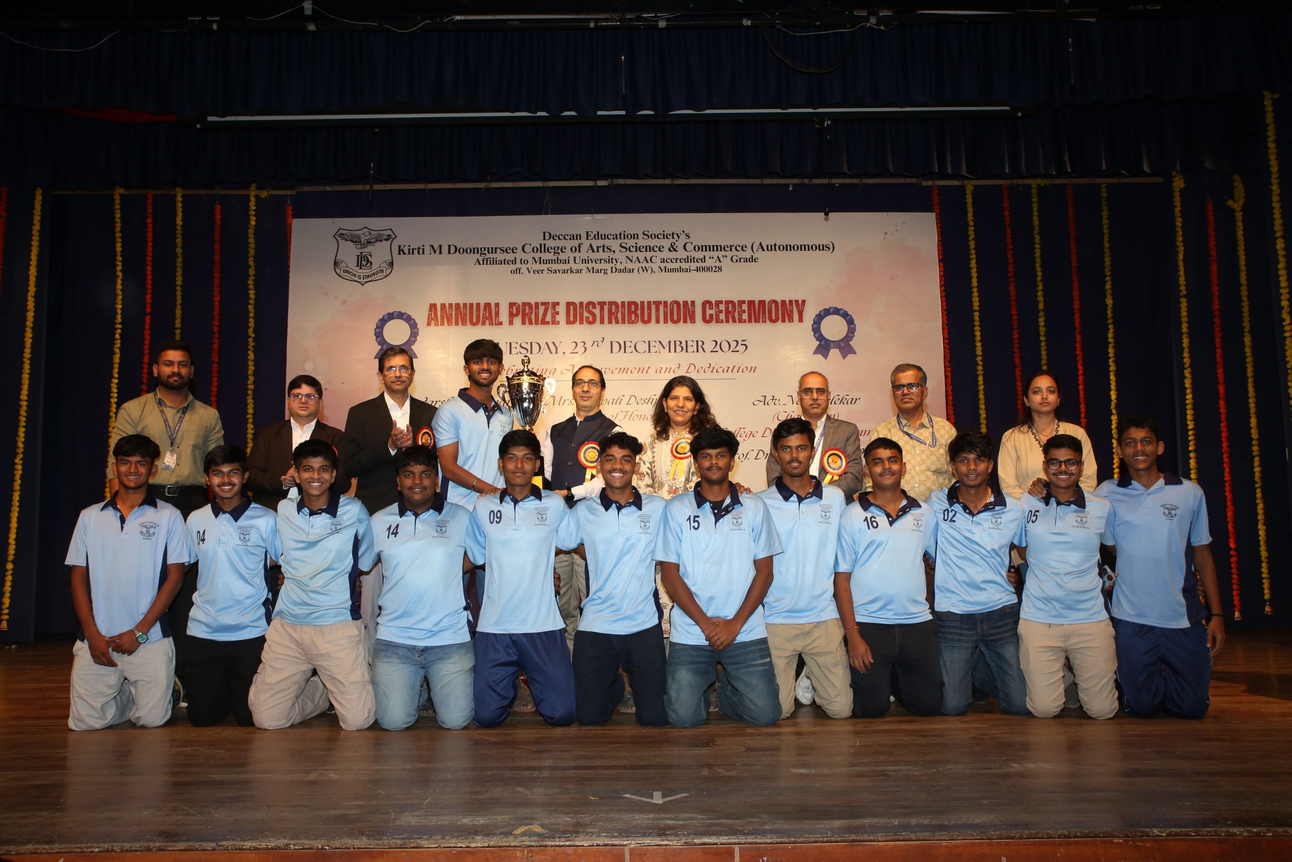 Annual Prize Distribution Function 2025-26