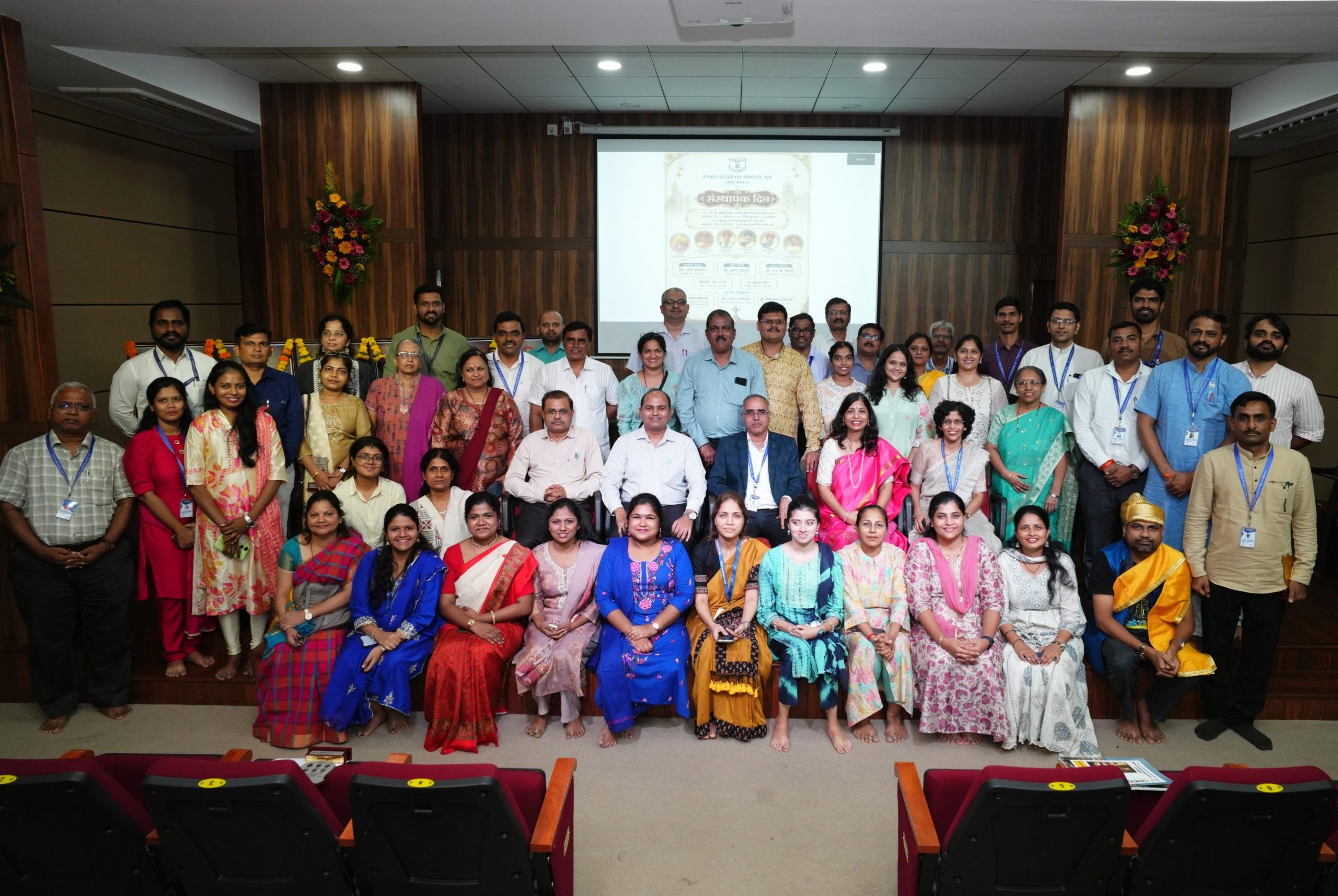 Degree College Teaching Staff